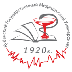 Kuban State Medical University logo